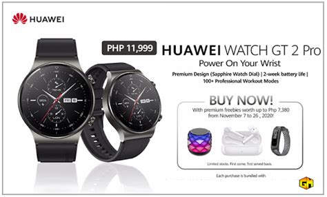 ph watch|huawei watch ph.